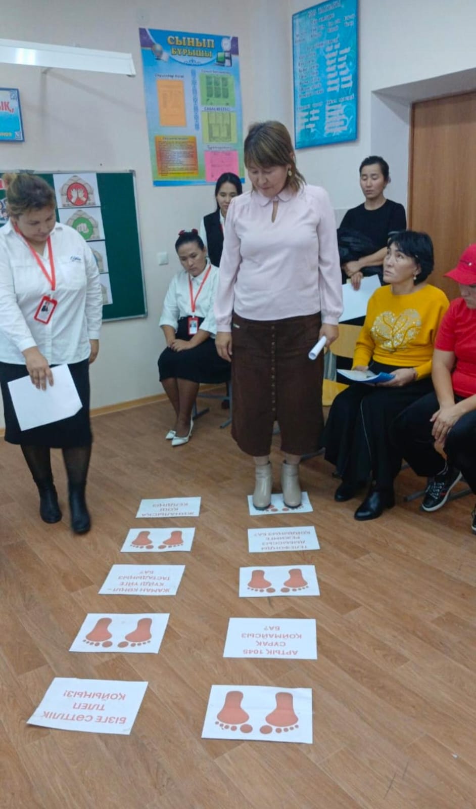 Тренинг тақырыбы: "Баланың басты ұстазы ата - ана "