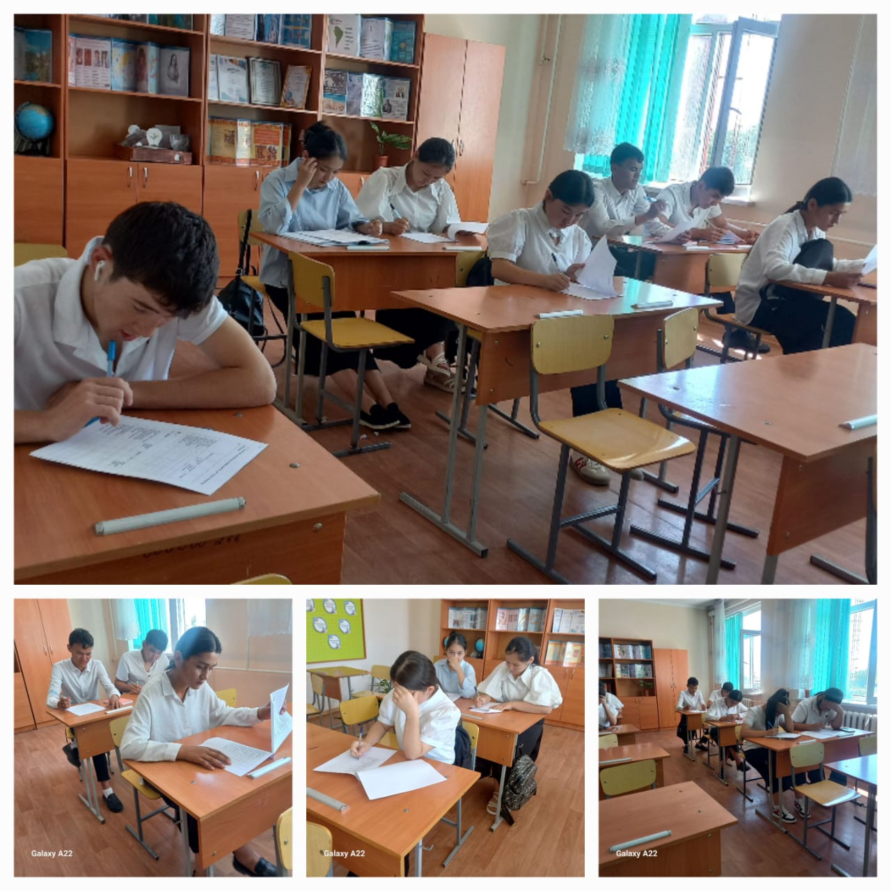 Тренинг " Емтихан алдында психологиялық қолдау" Дарменова О