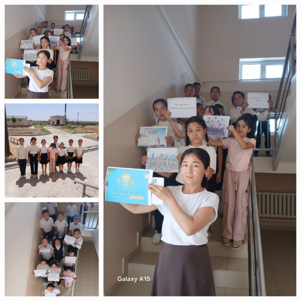 Челлендж: "Біз отбасылық зорлық -зомбылыққа қарсымыз"