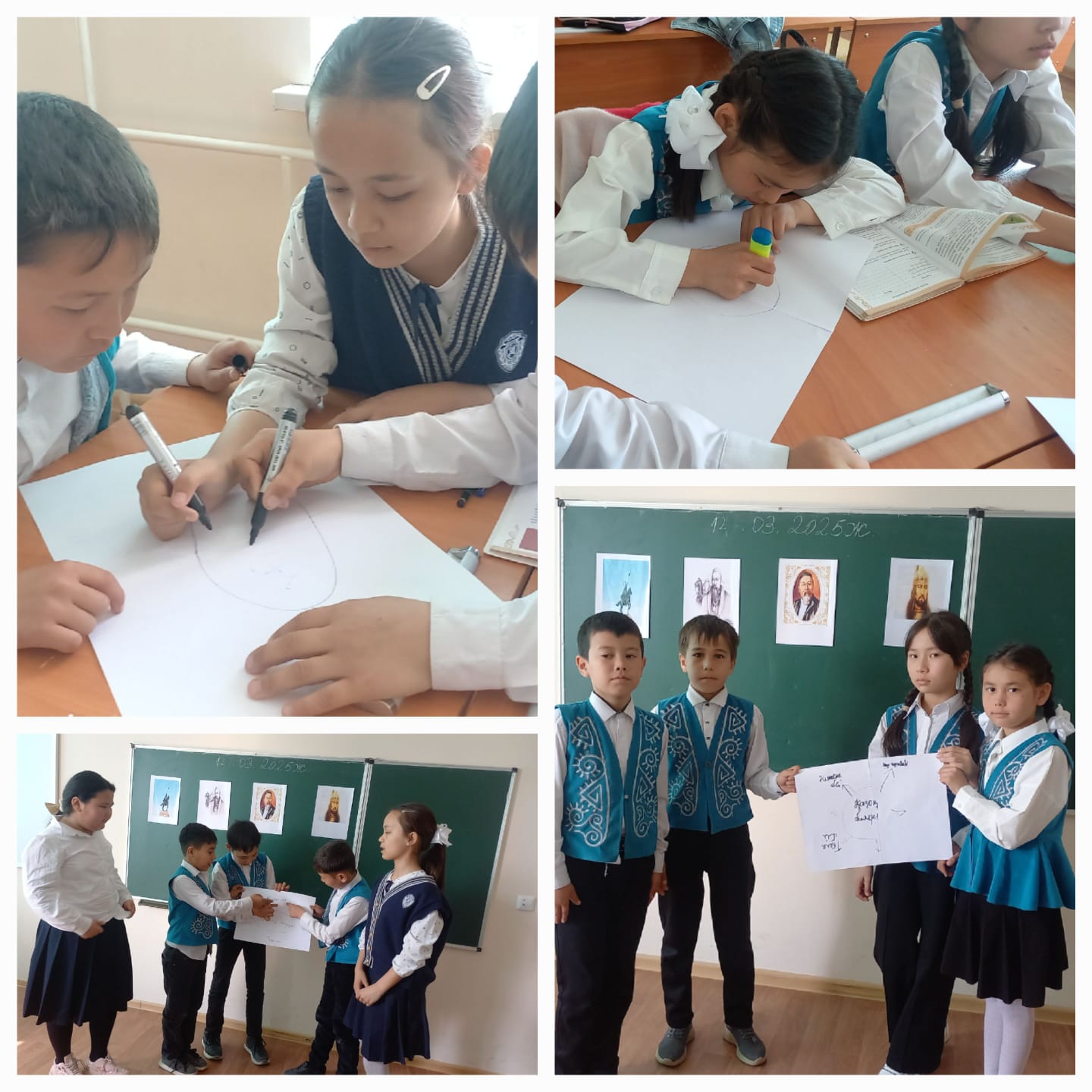 " Ұлттық мәдениетке саяхат  "  тақырыбында тренинг