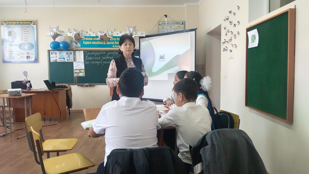 Ашық сабақ "Чем пахнут ремёсла" Исабекова Л